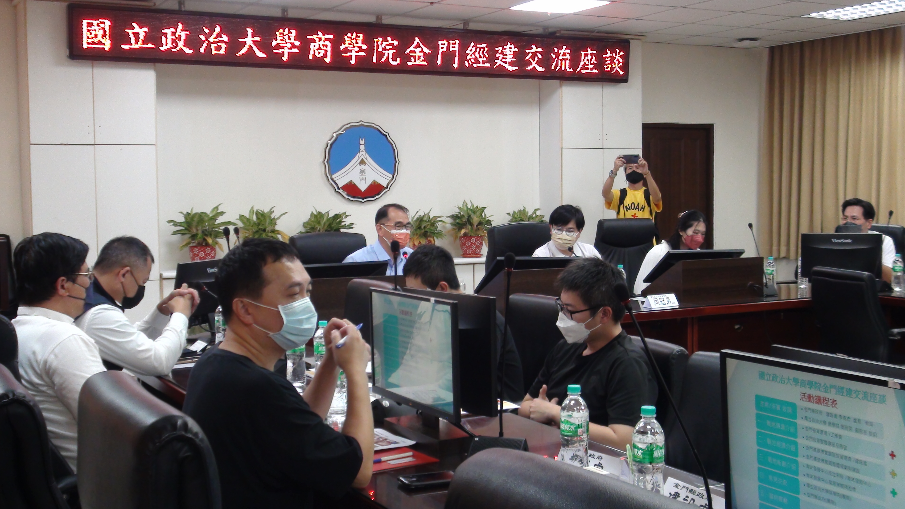 國立政治大學高階主管金門經建交流座談111.11.17_02.jpg 國立政治大學高階主管金門經建交流座談111.11.17_02.jpg