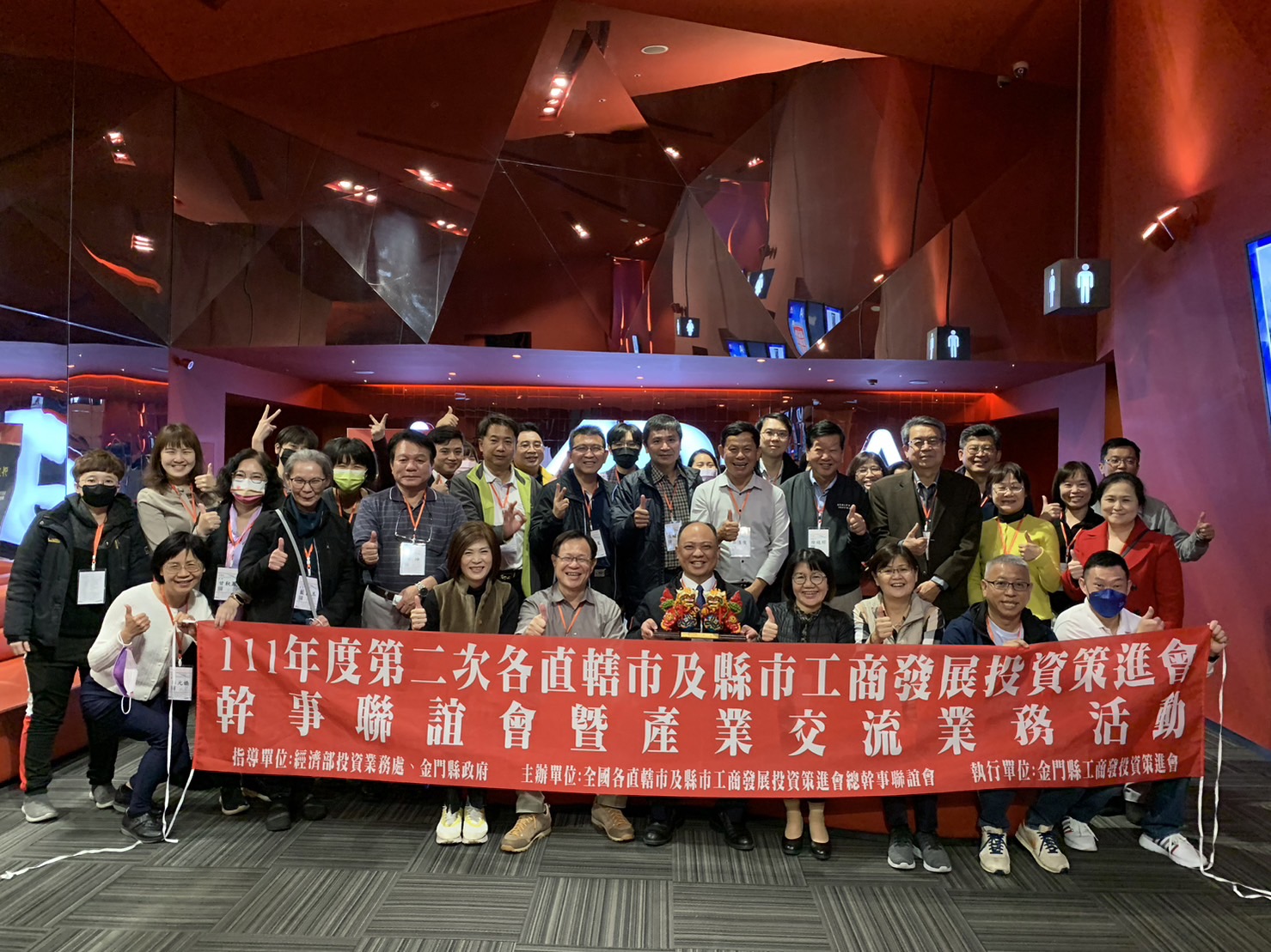 S__122208258.jpg S__122208258.jpg