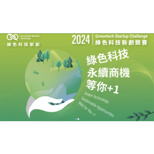 Screenshot 2024-06-17 at 11.39.04 AM.png